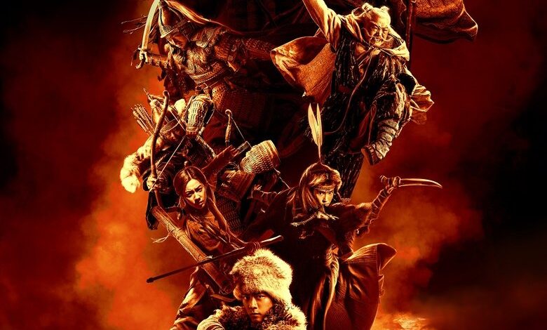 Legends of the Condor Heroes: The Gallants