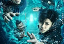 The Lost Tomb 2: The Wrath of The Sea