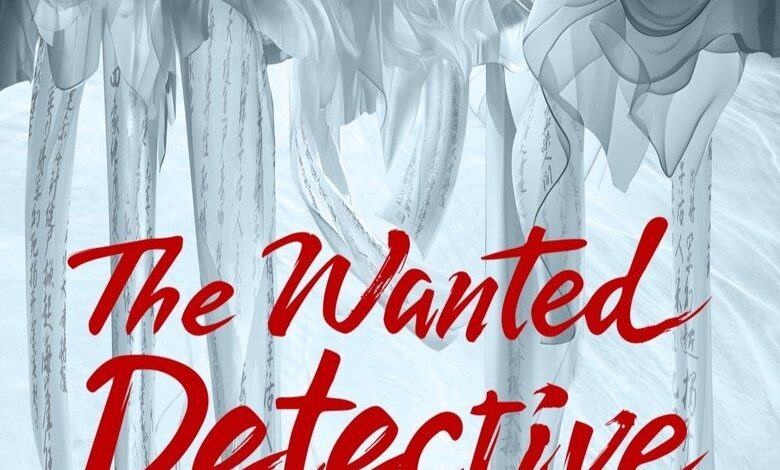 The Wanted Detective