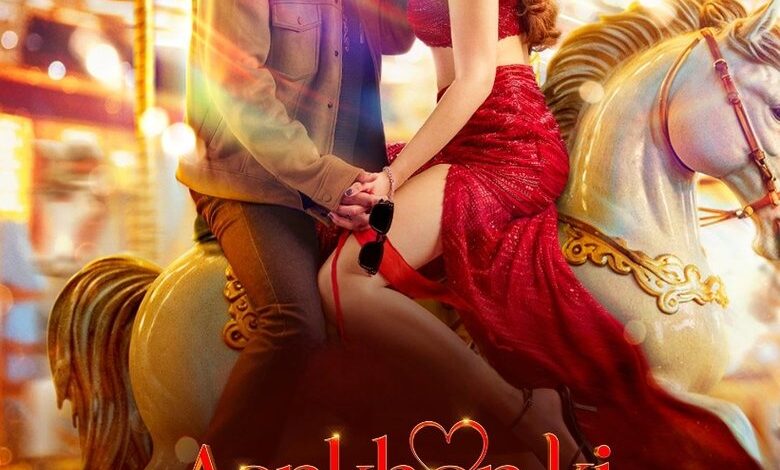 Aankhon ki Gustaakhiyan