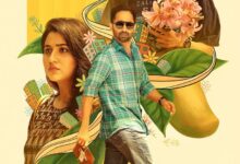 Odum Kuthira Chadum Kuthira