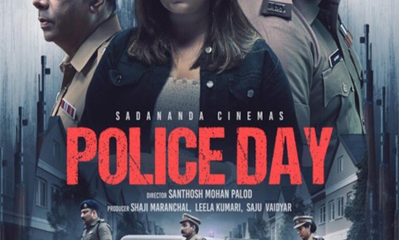 Police  Day