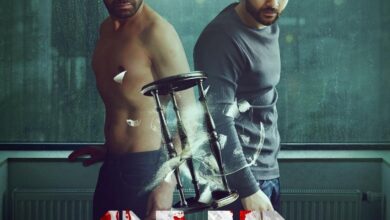 Qaid – No Wayyy Out