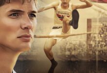 Raising the Bar: The Alma Richards Story