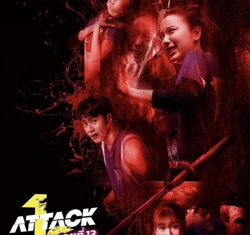 Attack 13