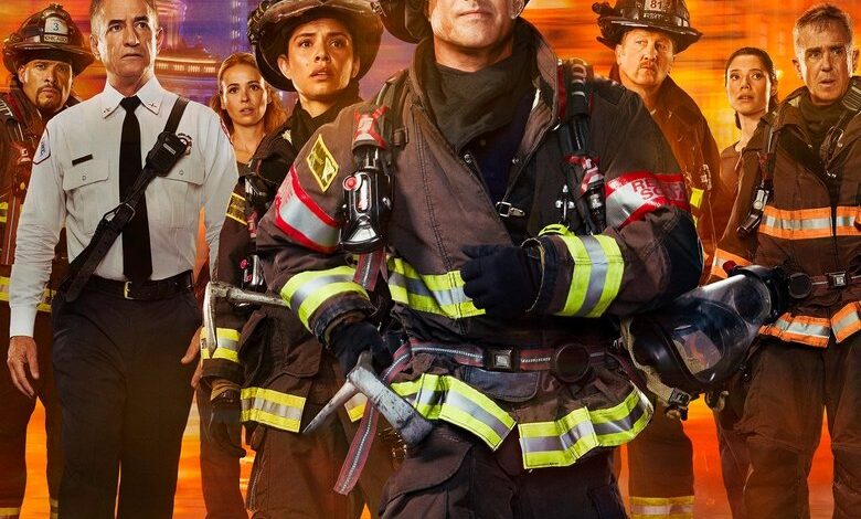 Chicago Fire