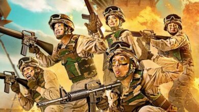 Martabat: Misi Berdarah