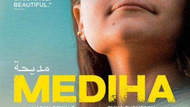 Mediha