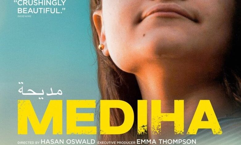 Mediha