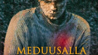 Meduusalla ei ole sydäntä