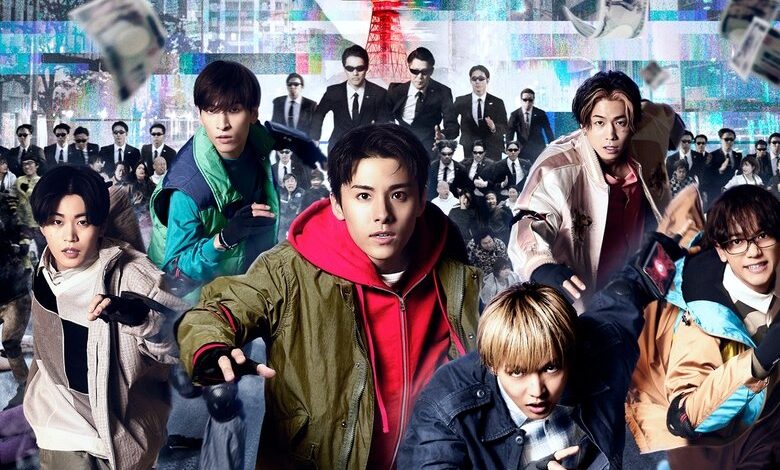 Run for Money: Tokyo Mission