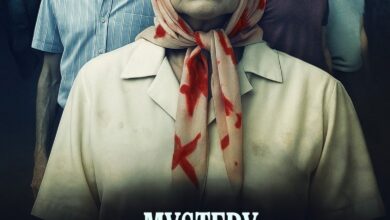 The Mystery of Emma Thorn