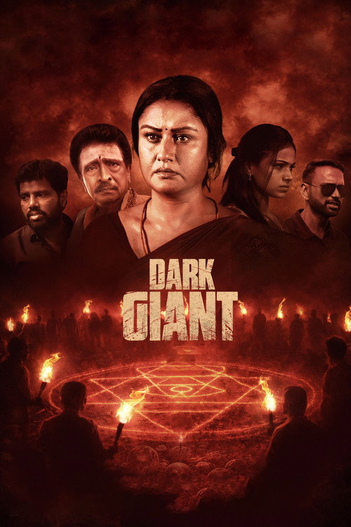 Dark Giant (2026)