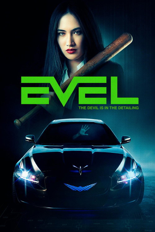 Evel (2026)