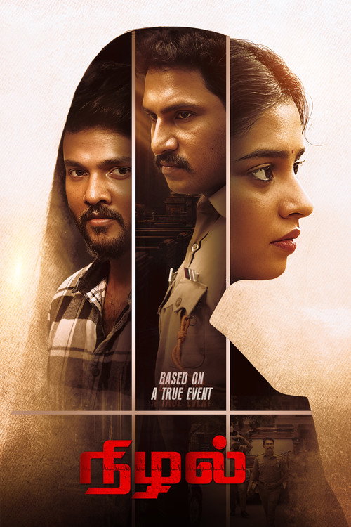 Nizhal (2026)