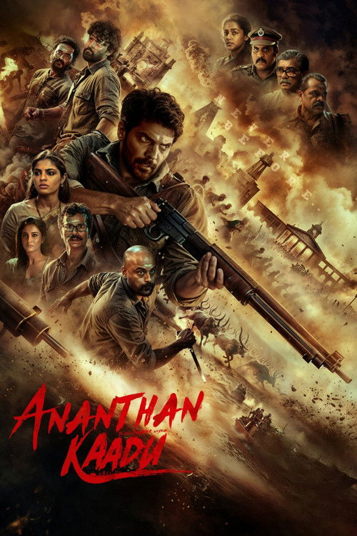 Ananthan Kaadu (2026) Indian