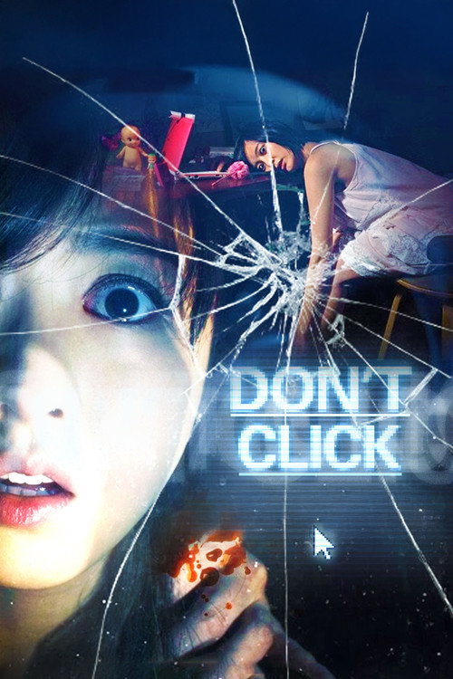 Don’t Click (2012)