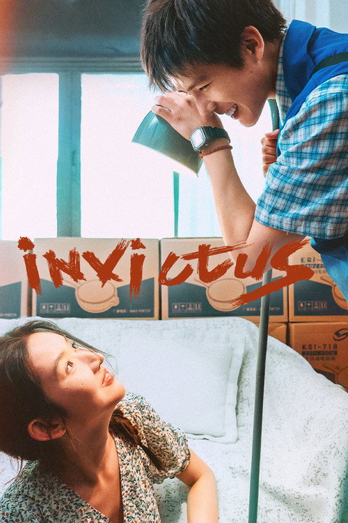 Invictus (2026)