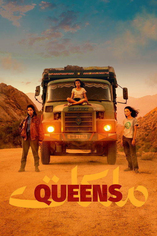 Queens (2022)