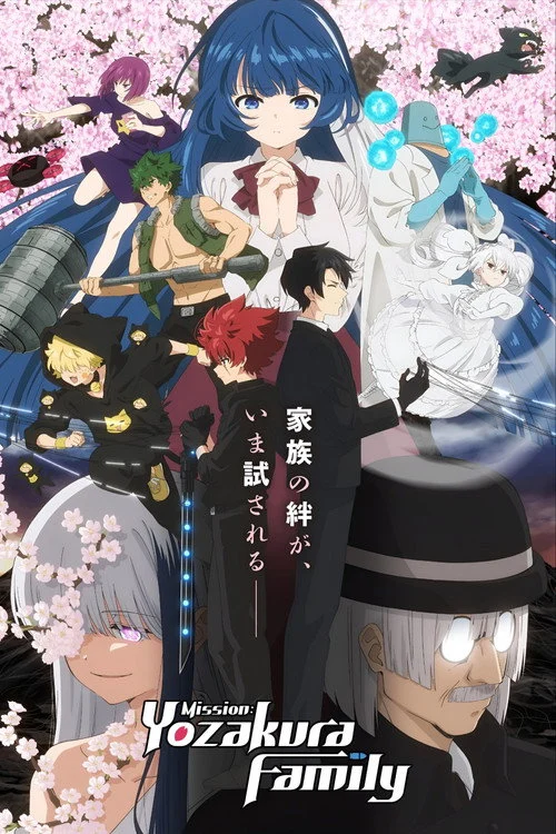 Mission: Yozakura Family Season 2 Part II Anime
