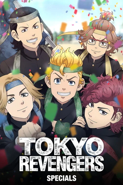 Tokyo Revengers – Battle of Three Deities Season 1 Anime