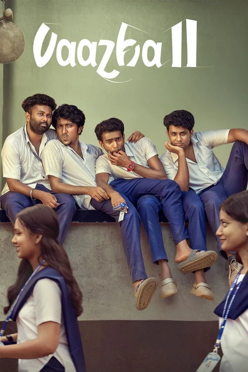 Vaazha II: Biopic of a Billion Bros (2026)